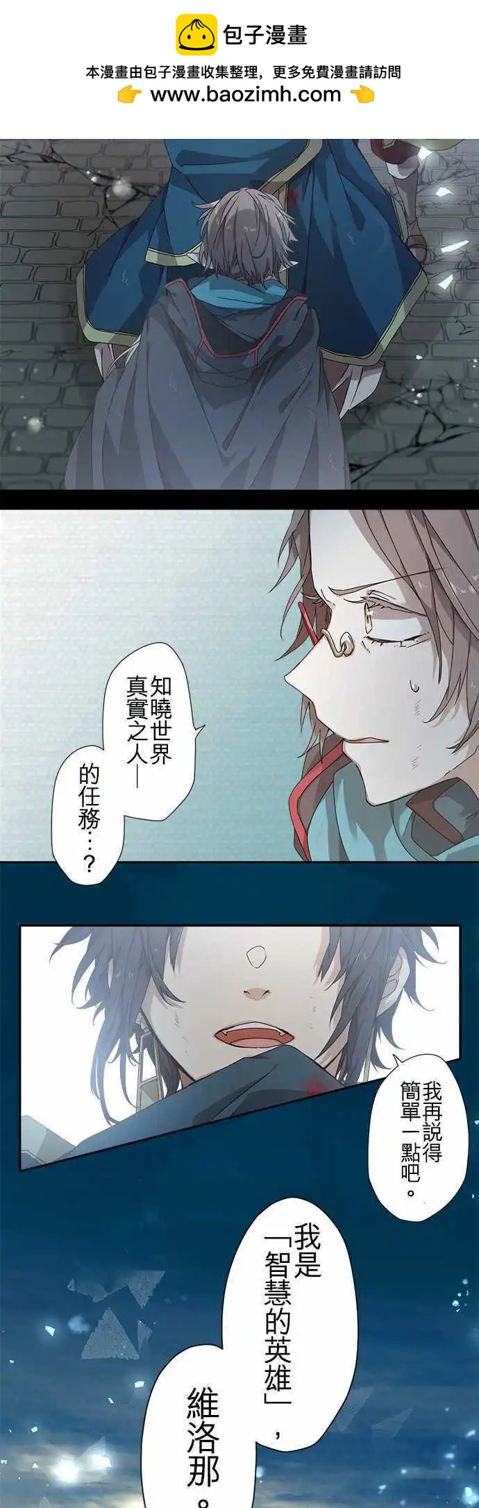 50-尼洛8