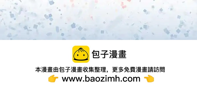 58-月下绽放的白莲之恋21