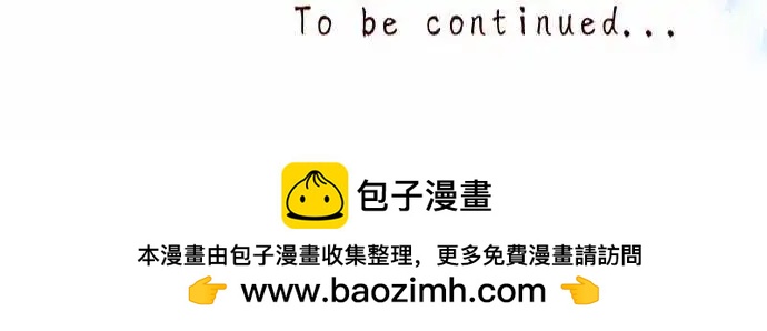 62-鲜红与鲜红之苍24