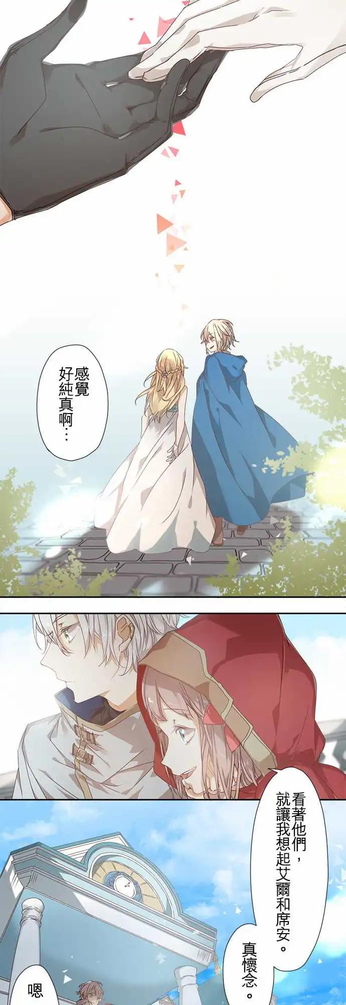 63-恋愿10