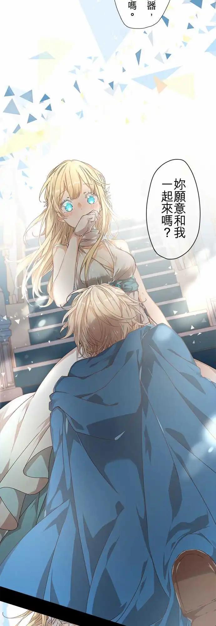 63-恋愿8