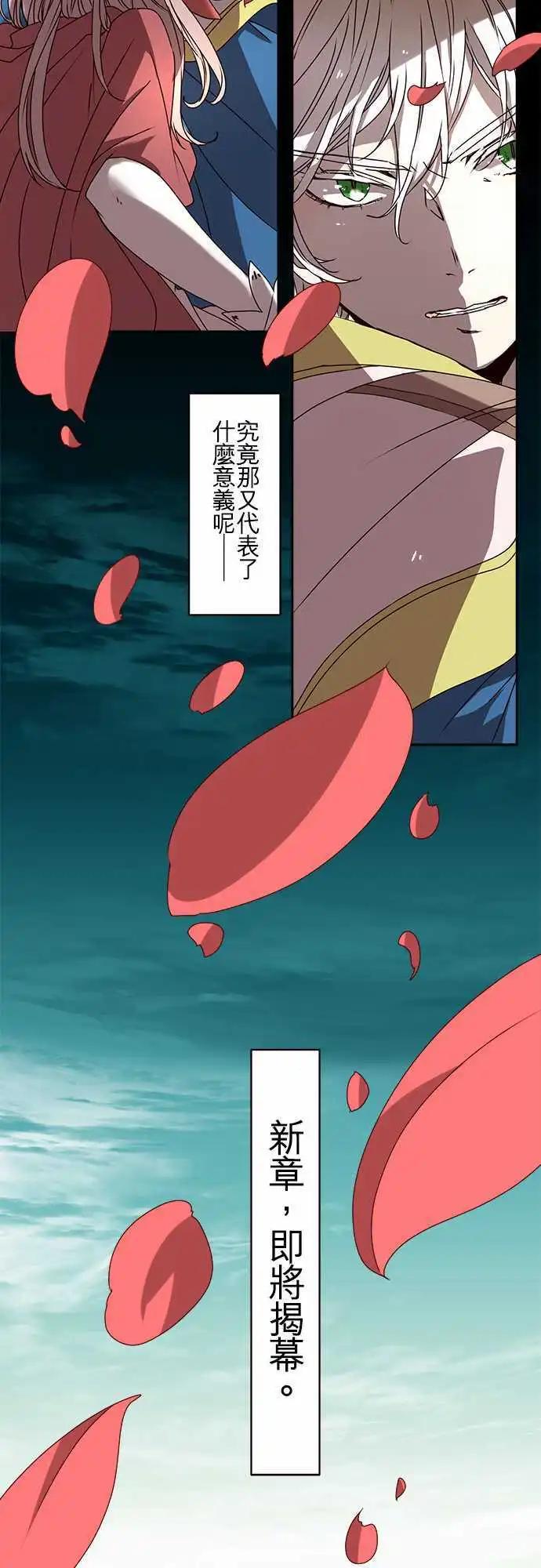 导览篇14