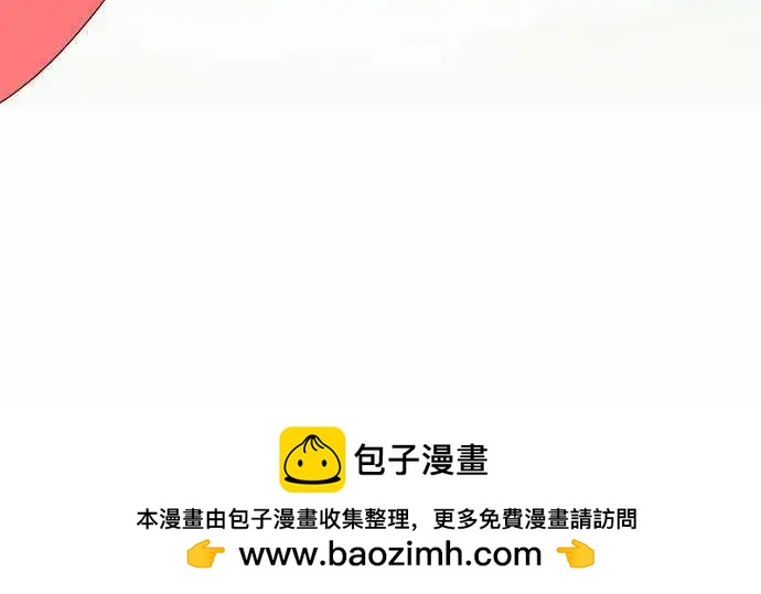 导览篇15