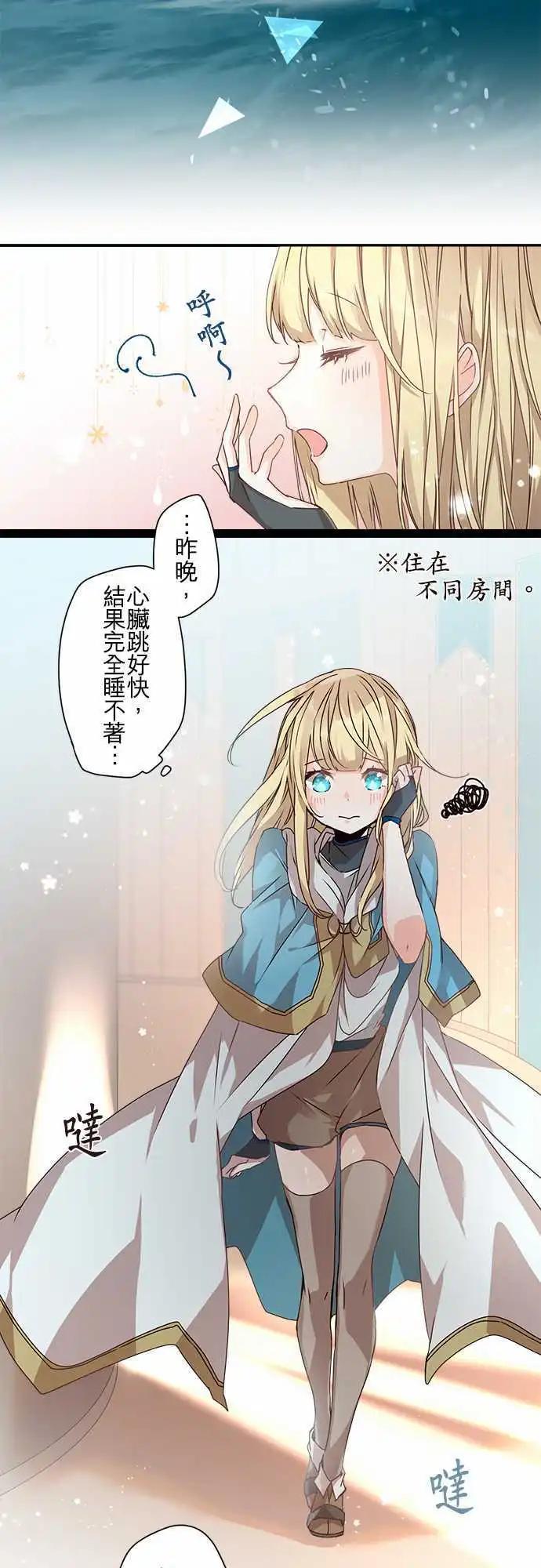 65-绝不退让之光3