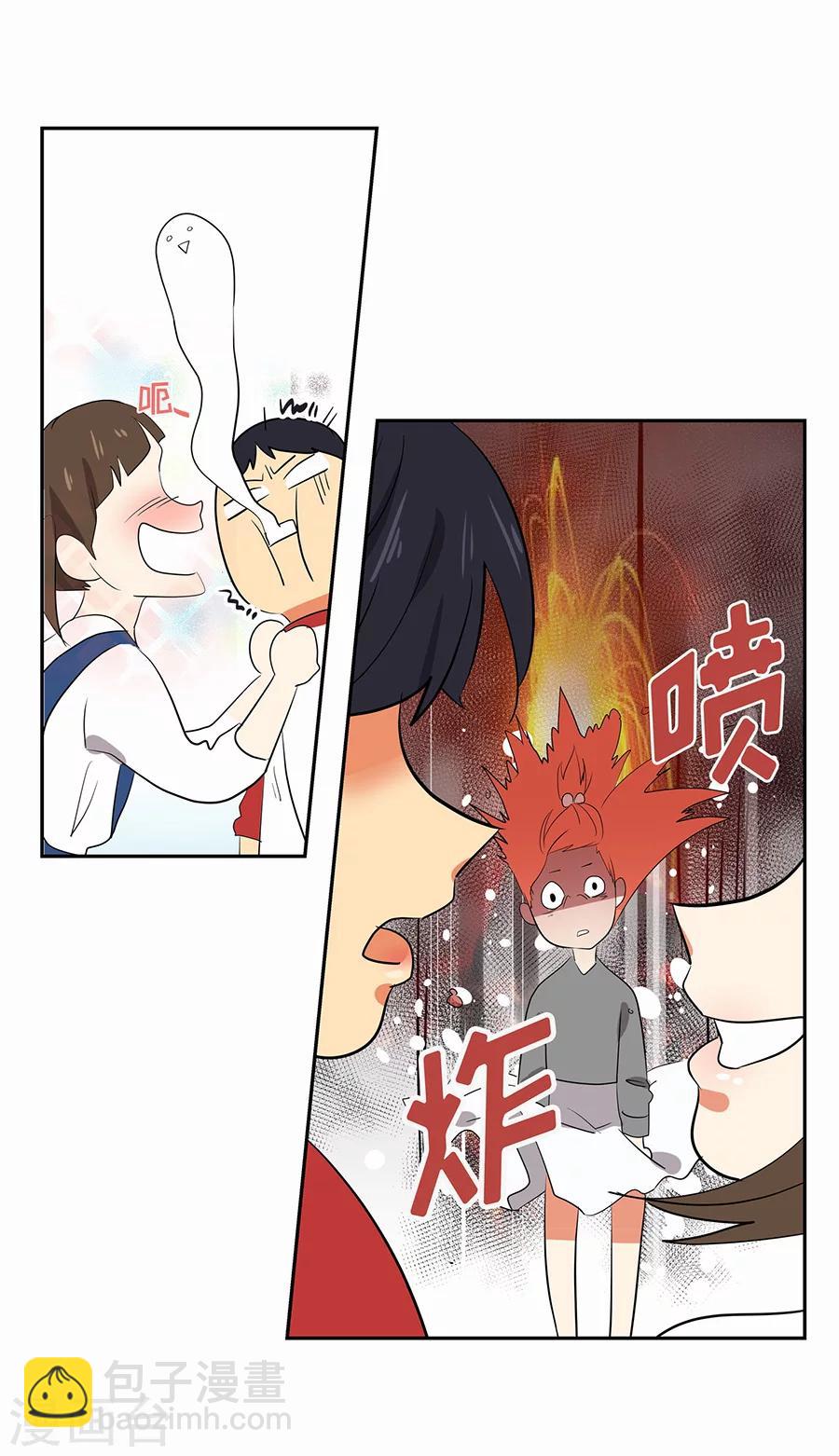 第1话 小时候21