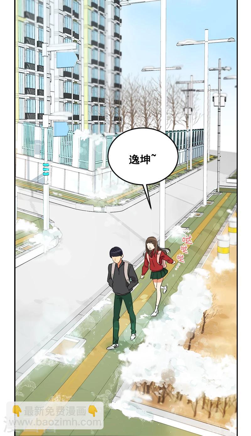 第2话 青梅竹马53