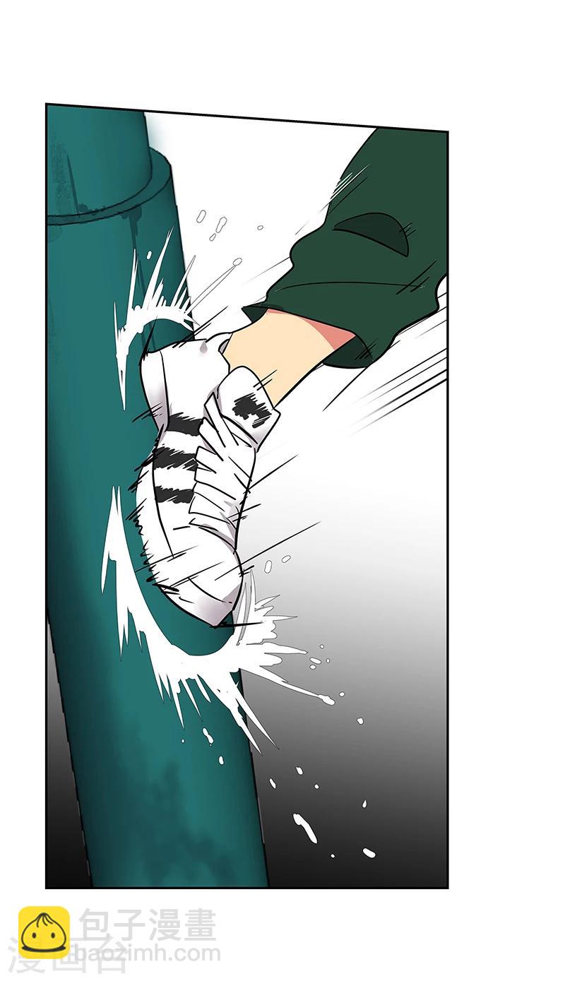 第5话 放下武器！5