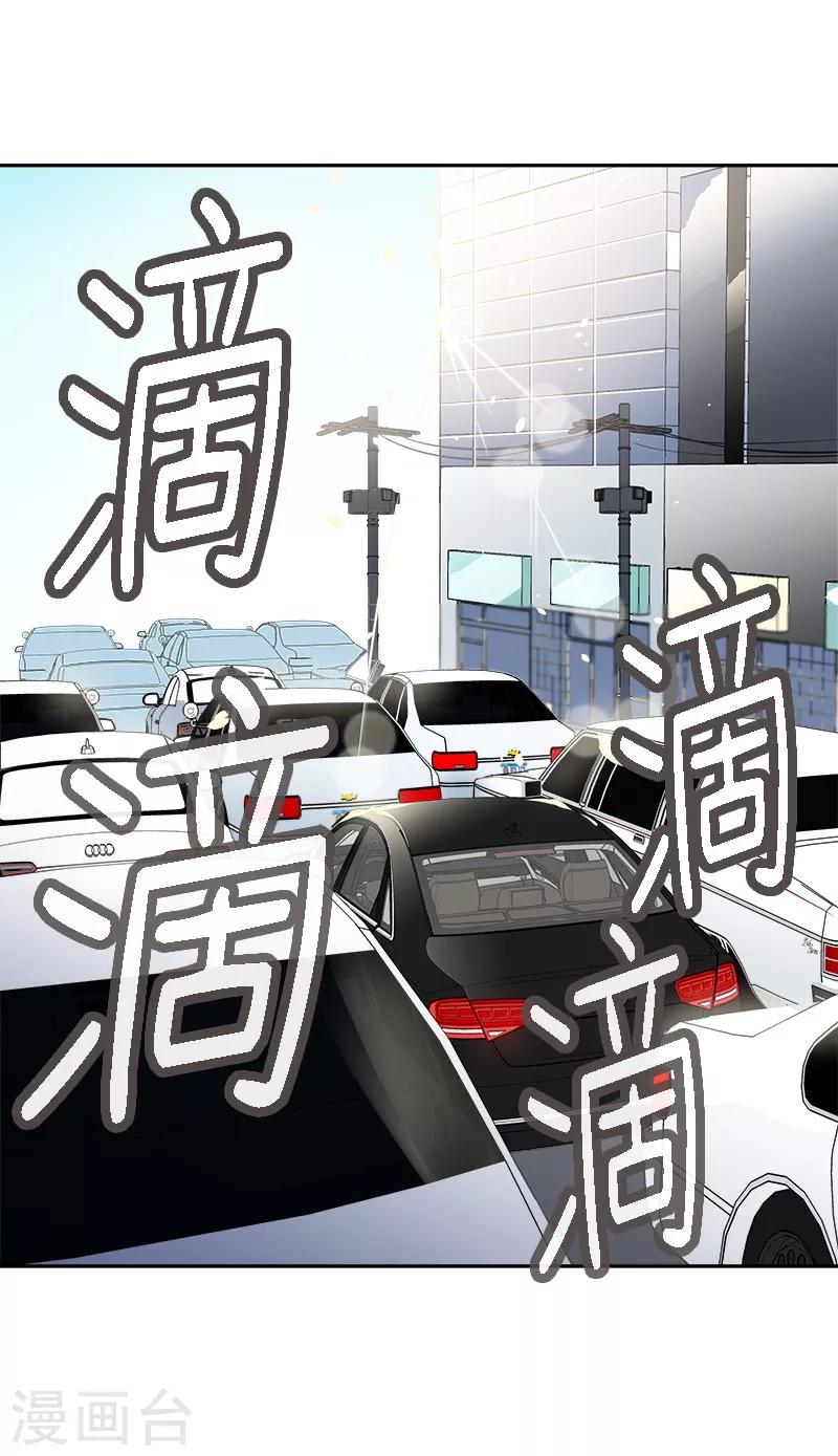 第10话 送去急诊8