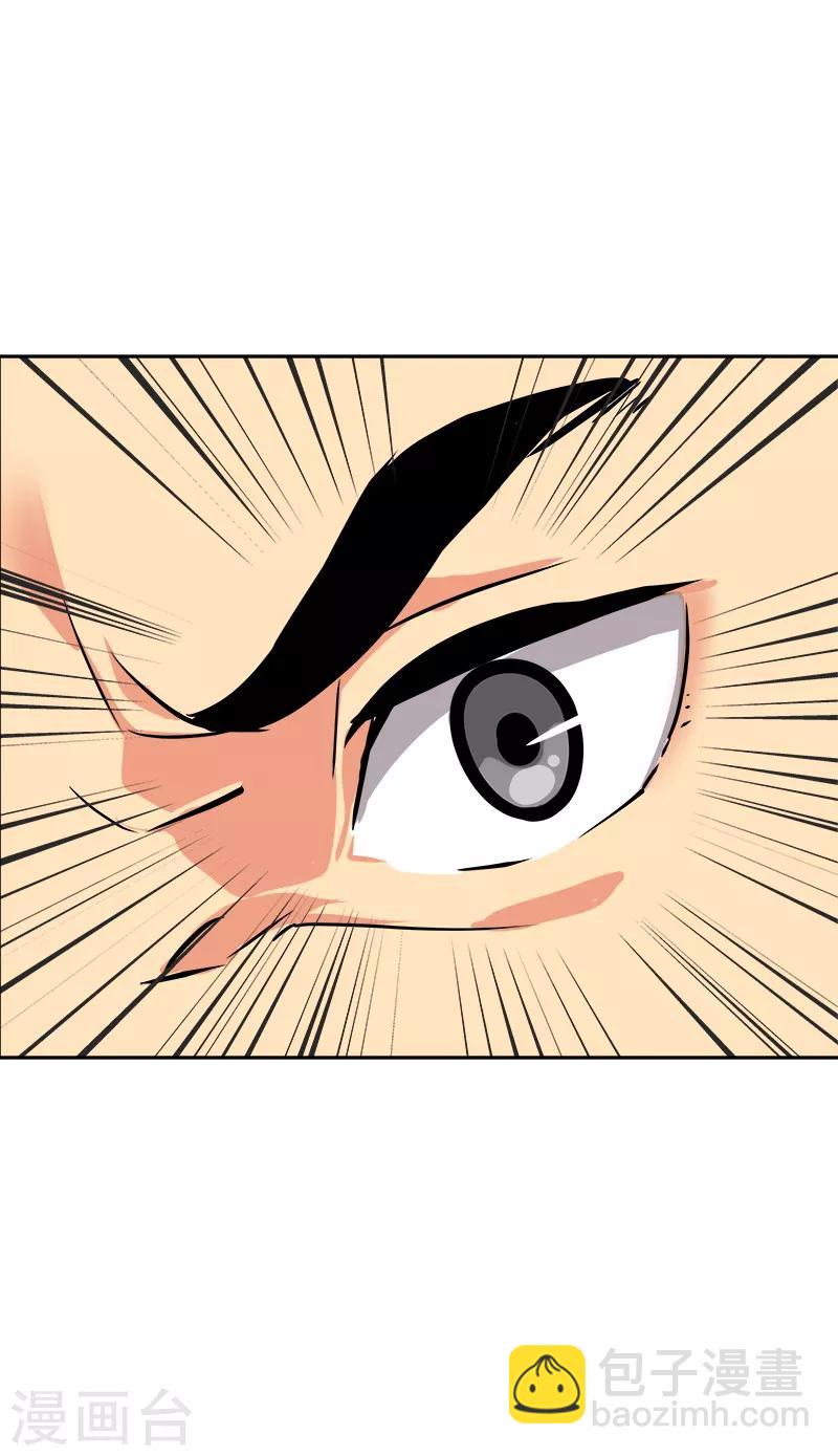 第13话 假英雄救美20