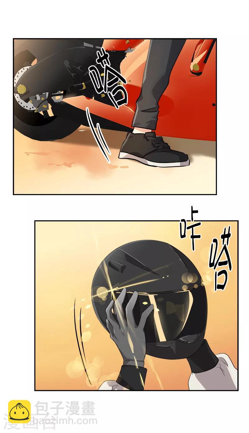 第15话 要闹出事了！11