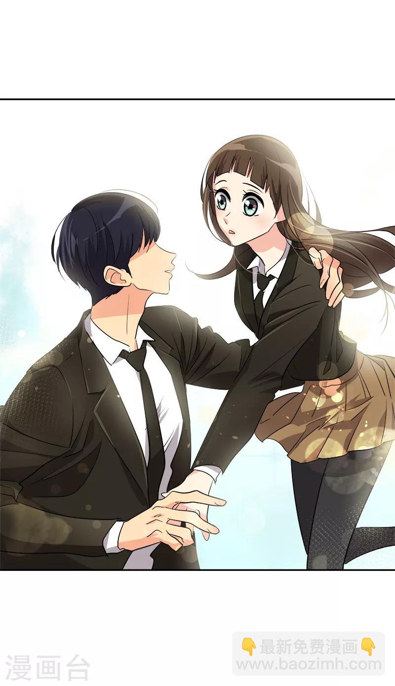 第21话 开学典礼2