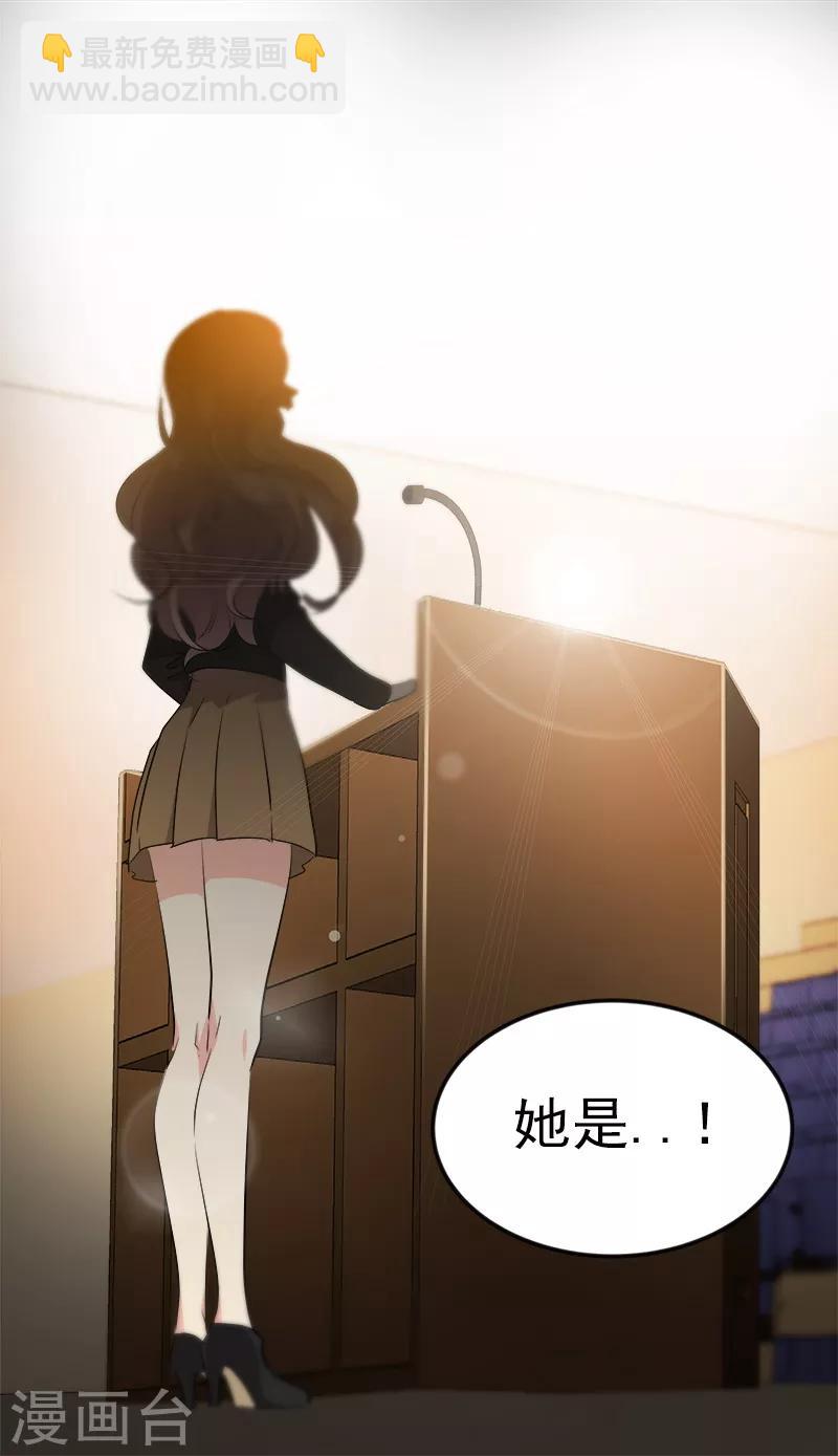 第21话 开学典礼22
