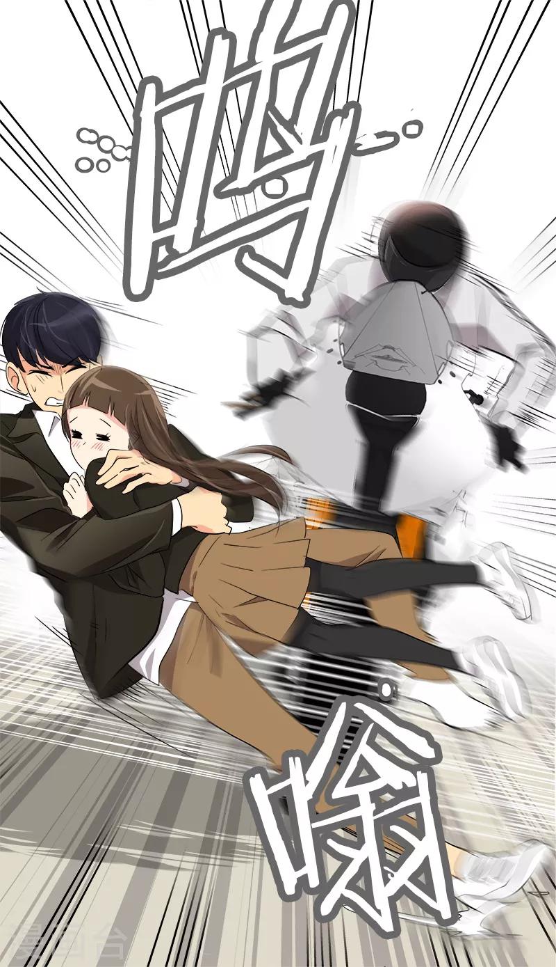 第21话 开学典礼5