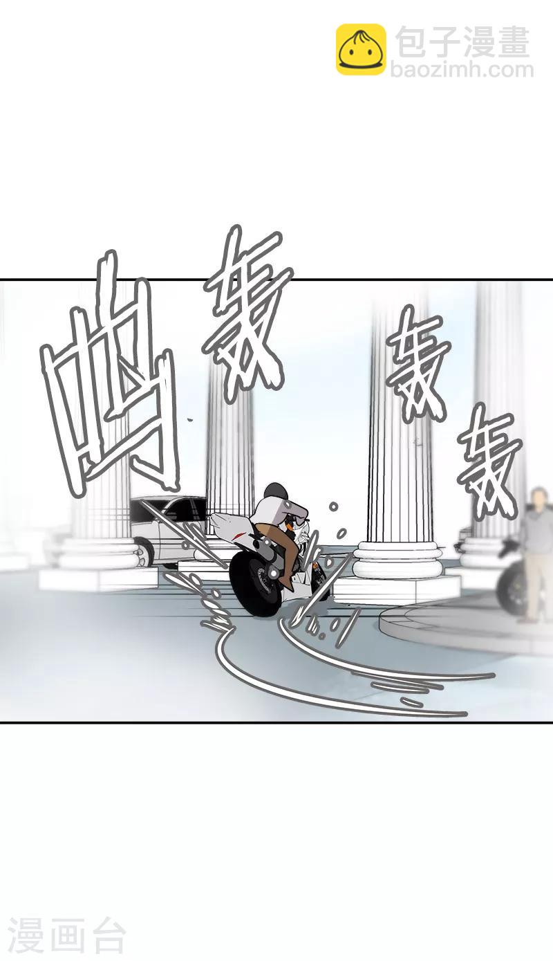 第21话 开学典礼7