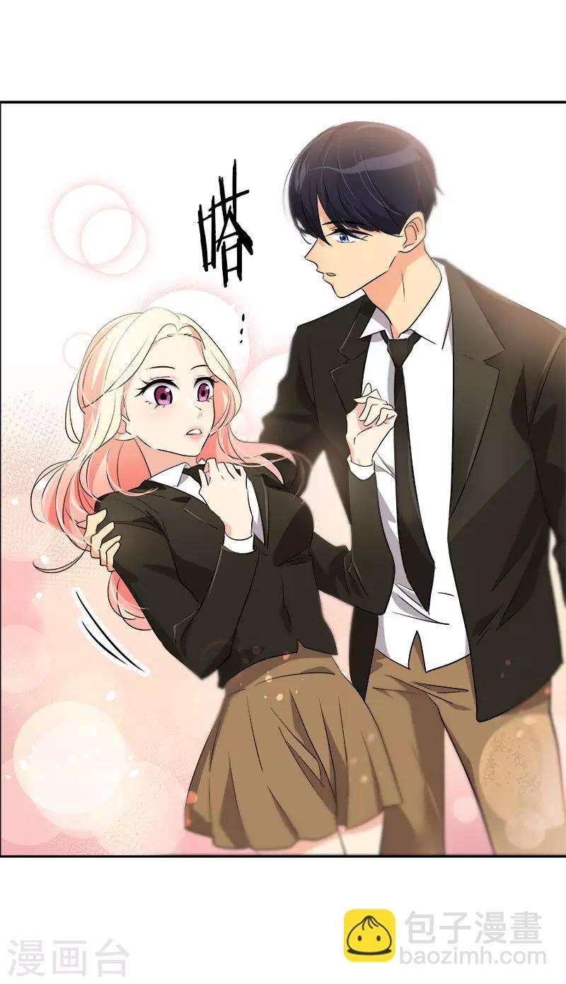 第22话 拜你所赐27