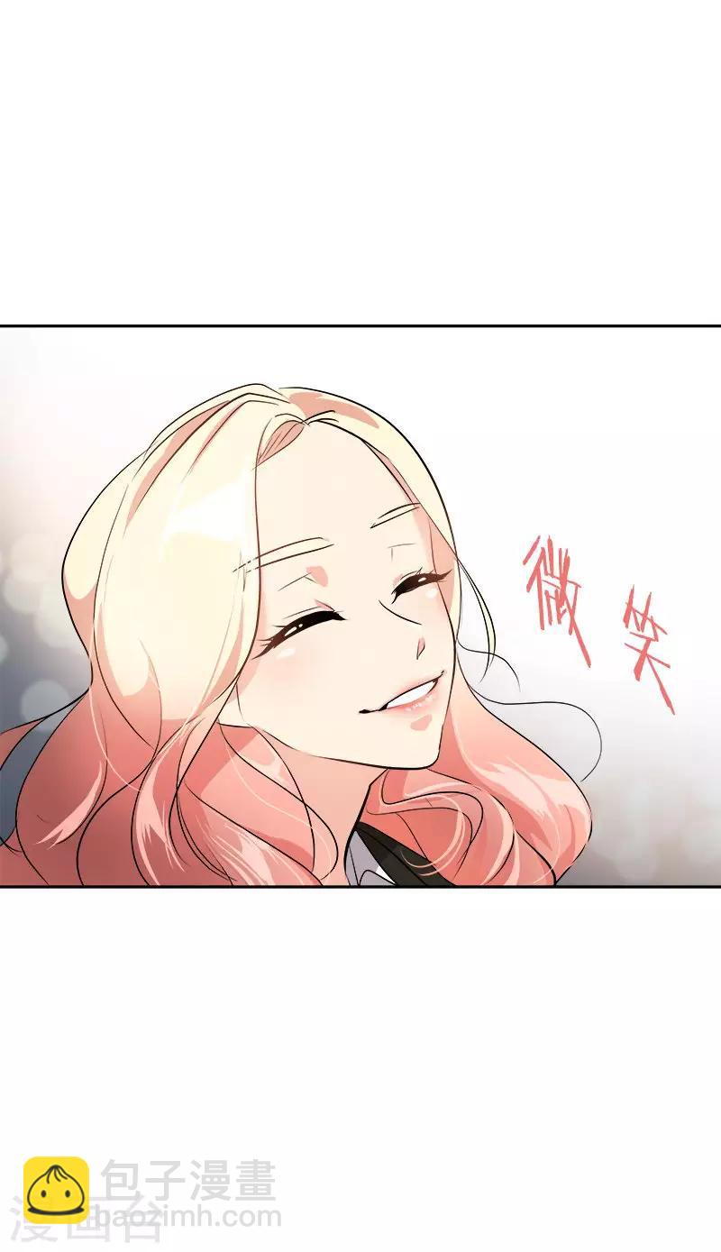 第22话 拜你所赐7