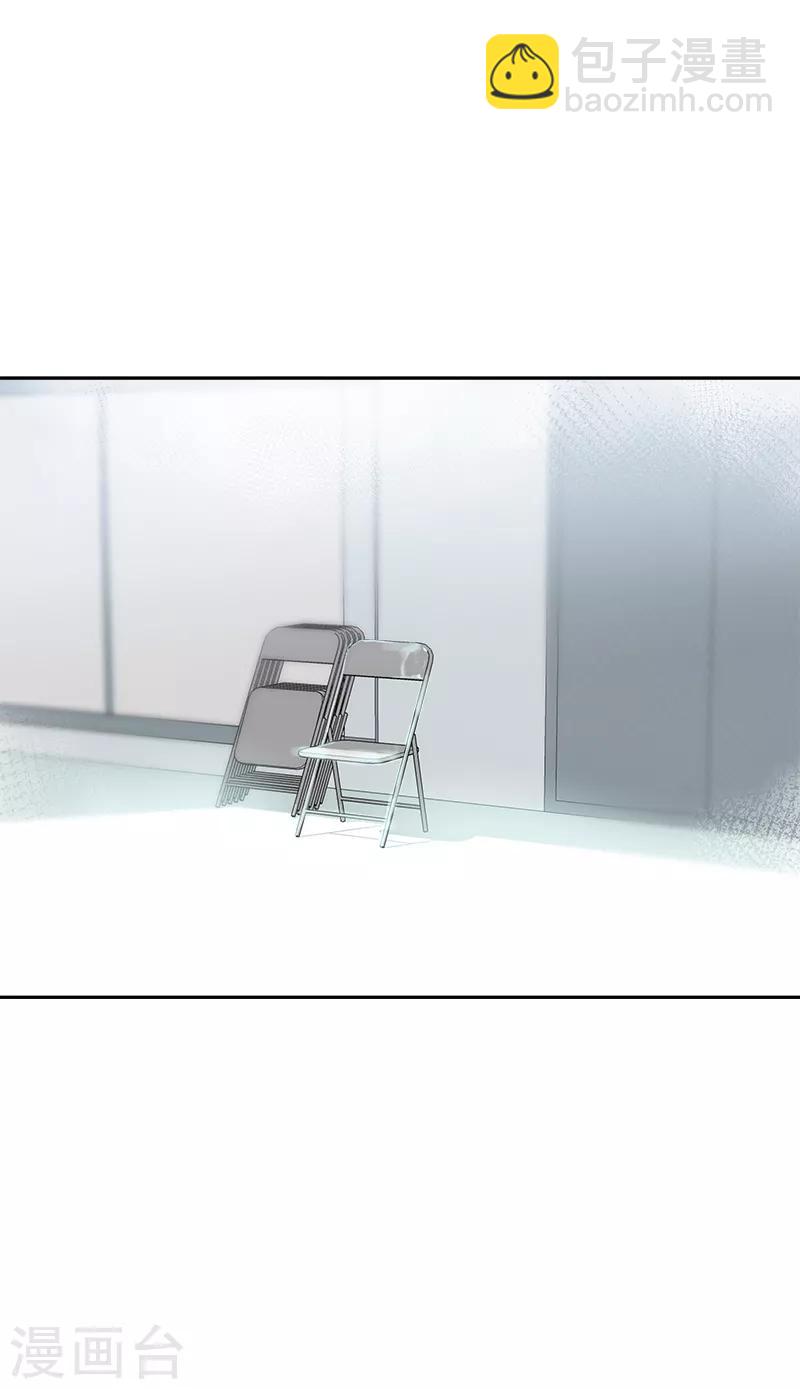 第36话 是你先动手的14