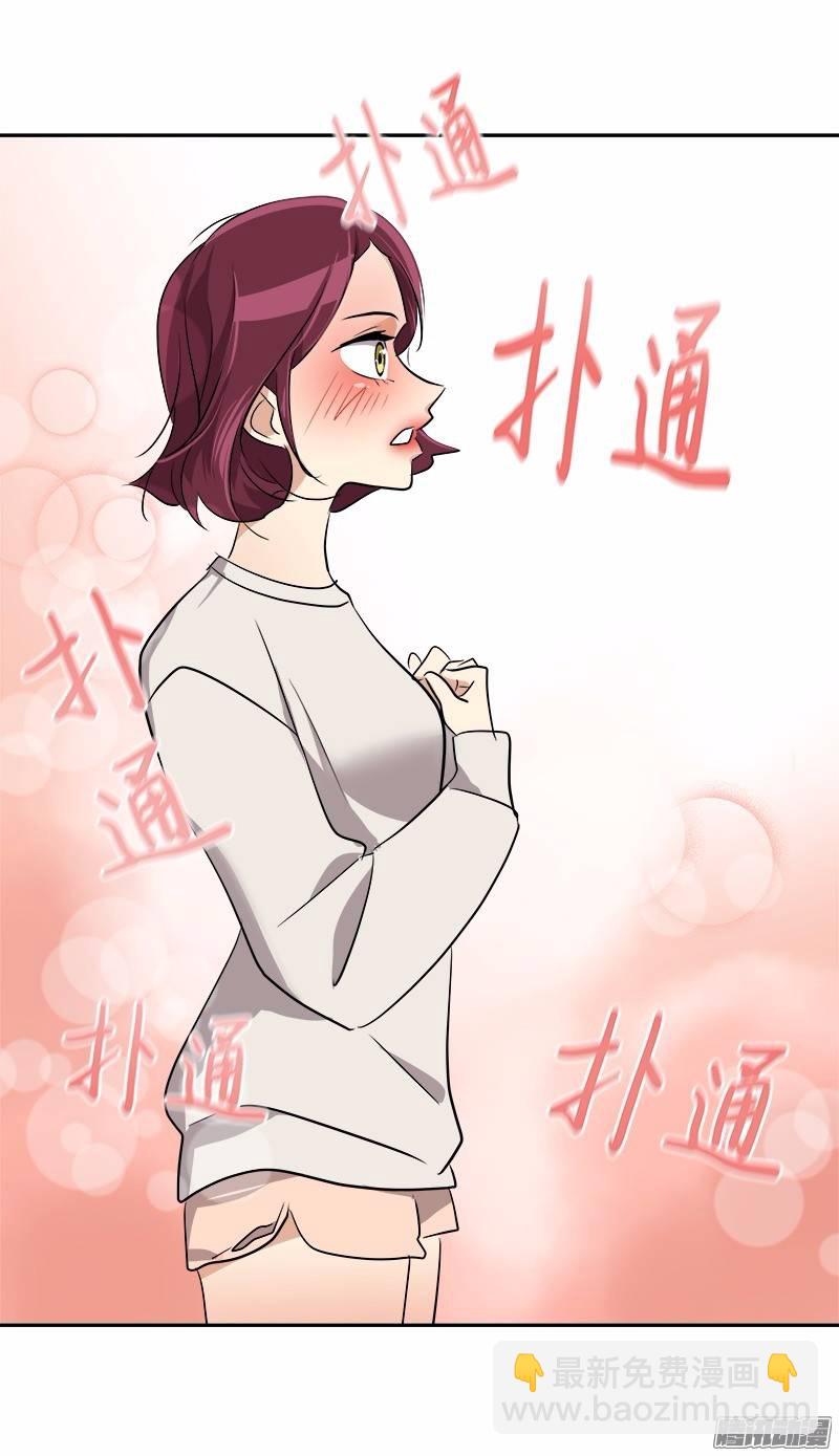 第48话 李逸美26
