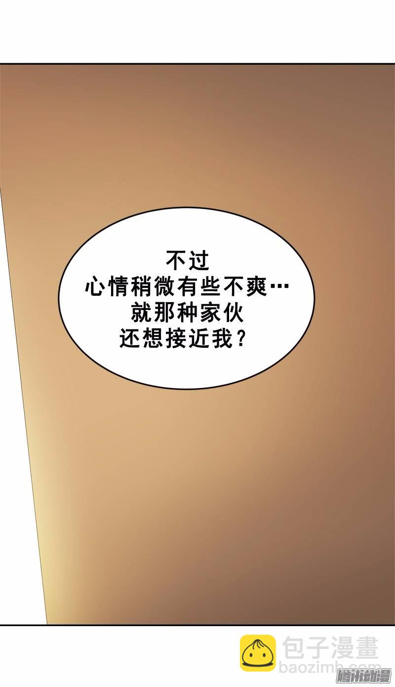 第48话 李逸美8