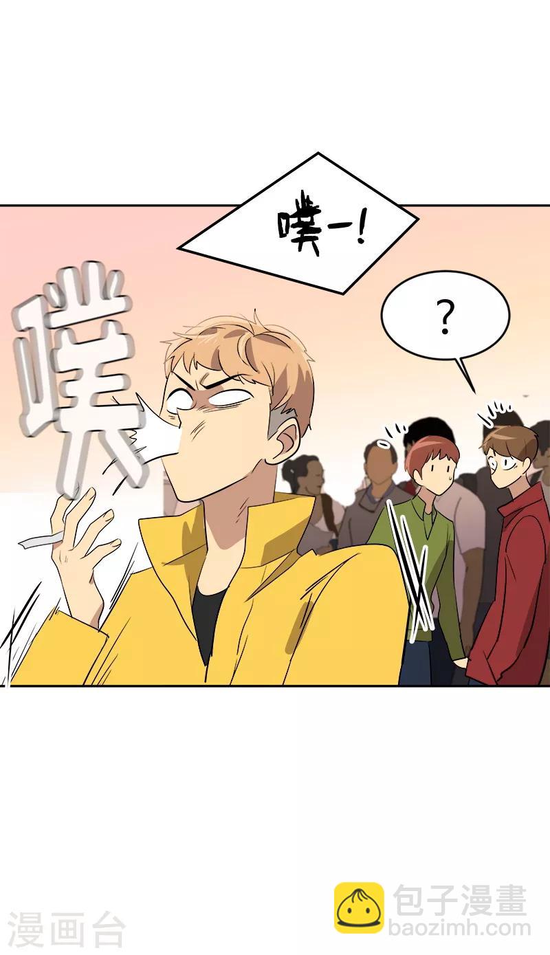 第49话 不祥的预感10