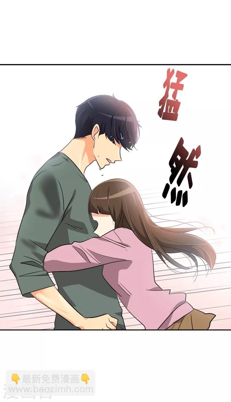 第54话 暖心的训斥26