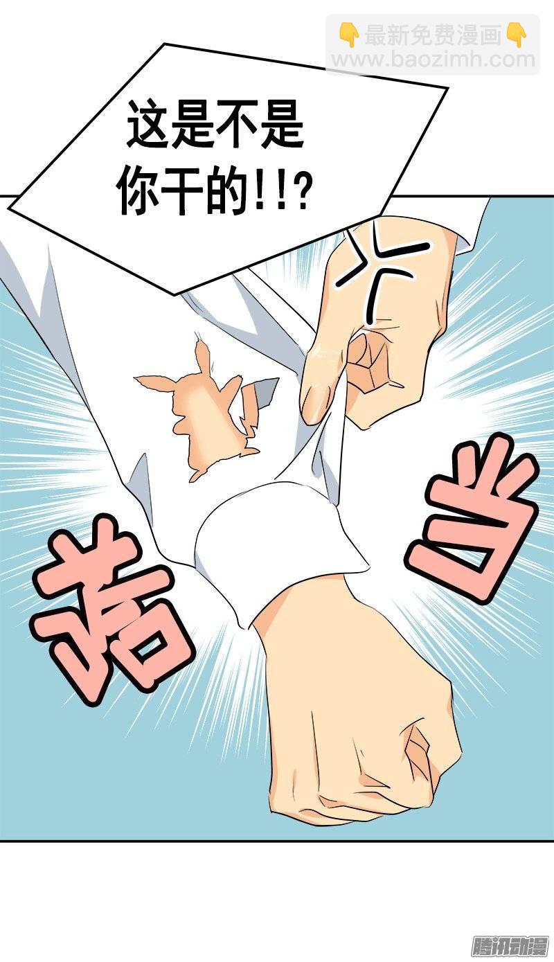 第57话 如此尴景6