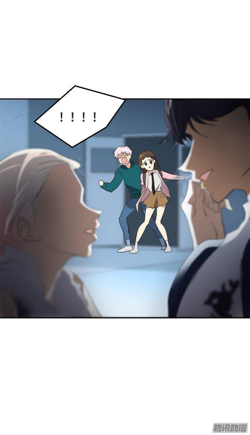 第67话 现场抓包1