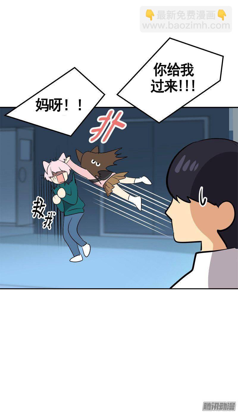 第67话 现场抓包10