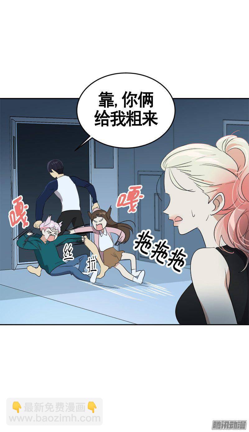 第67话 现场抓包15