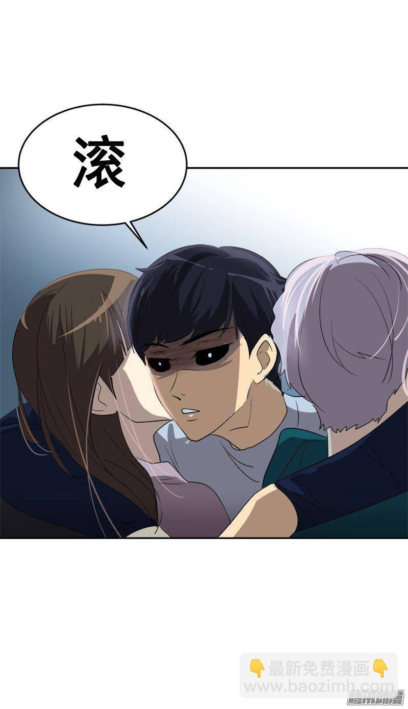 第67话 现场抓包19