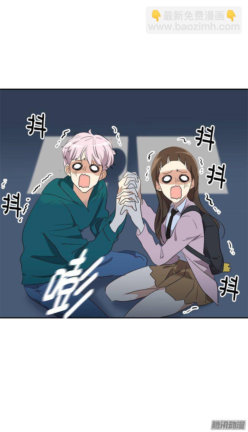 第67话 现场抓包20