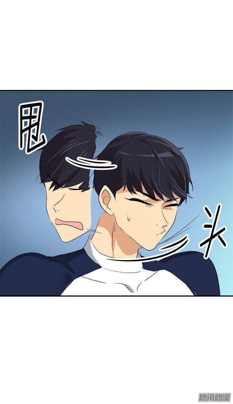 第67话 现场抓包25