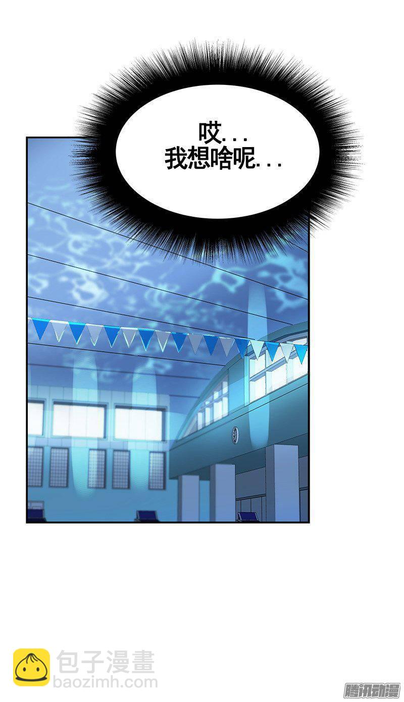 第67话 现场抓包26