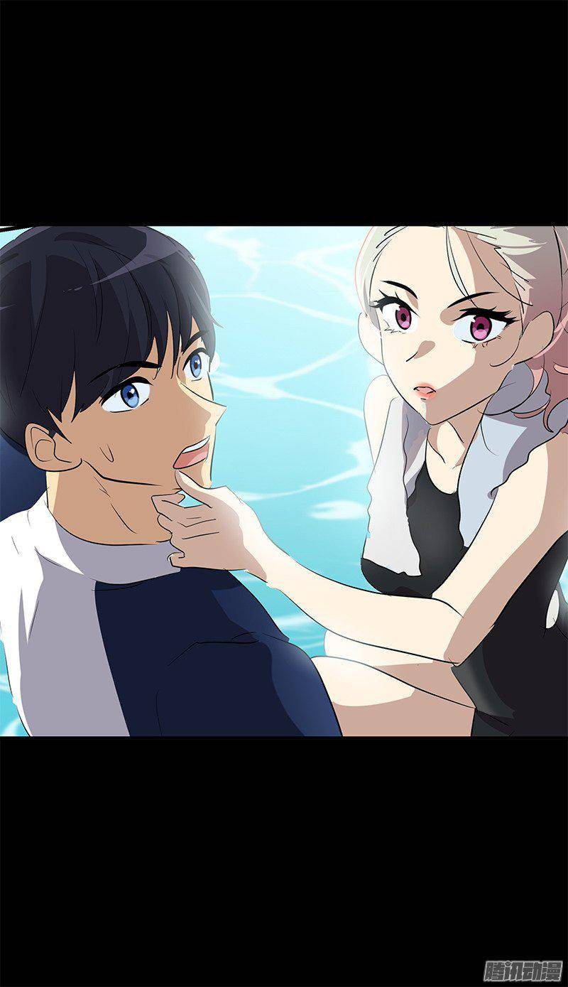 第67话 现场抓包27