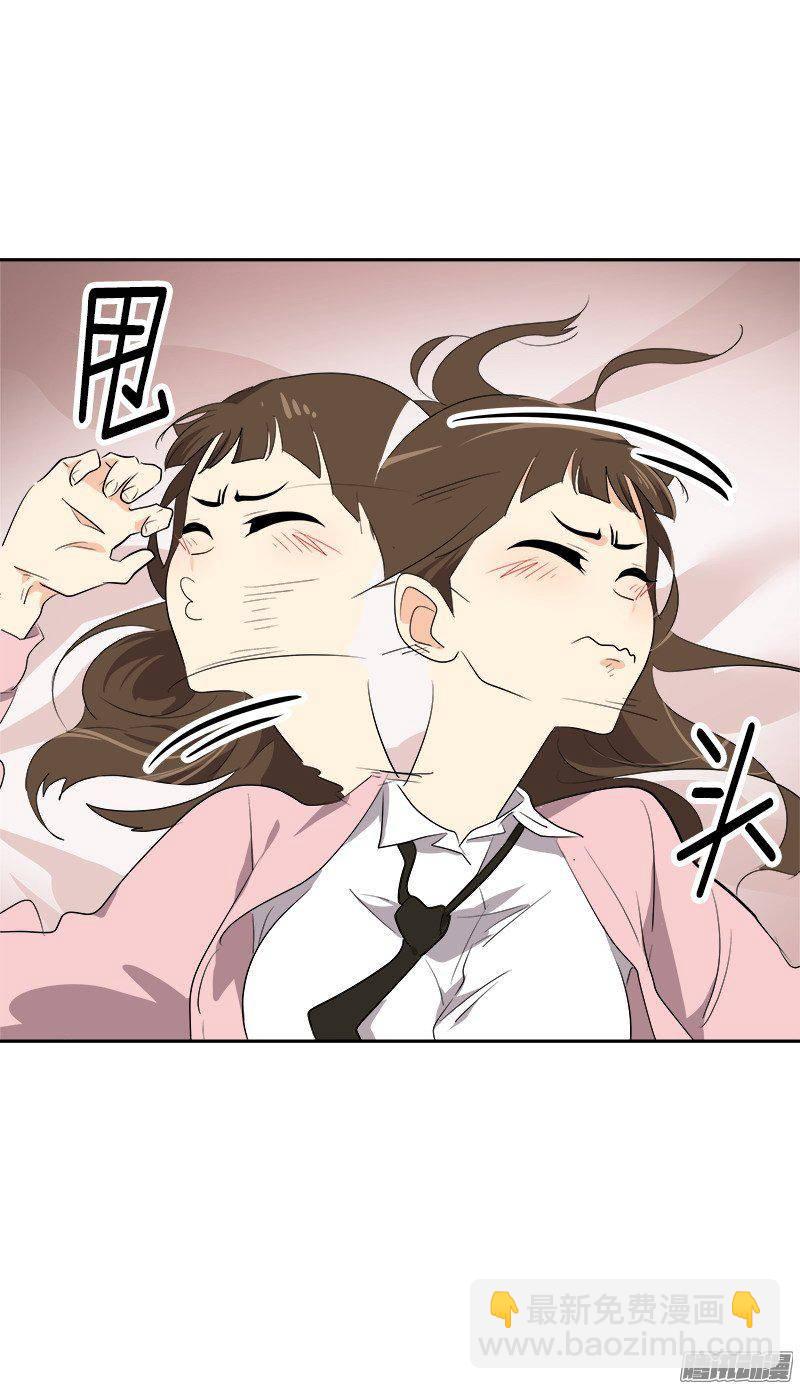 第67话 现场抓包28