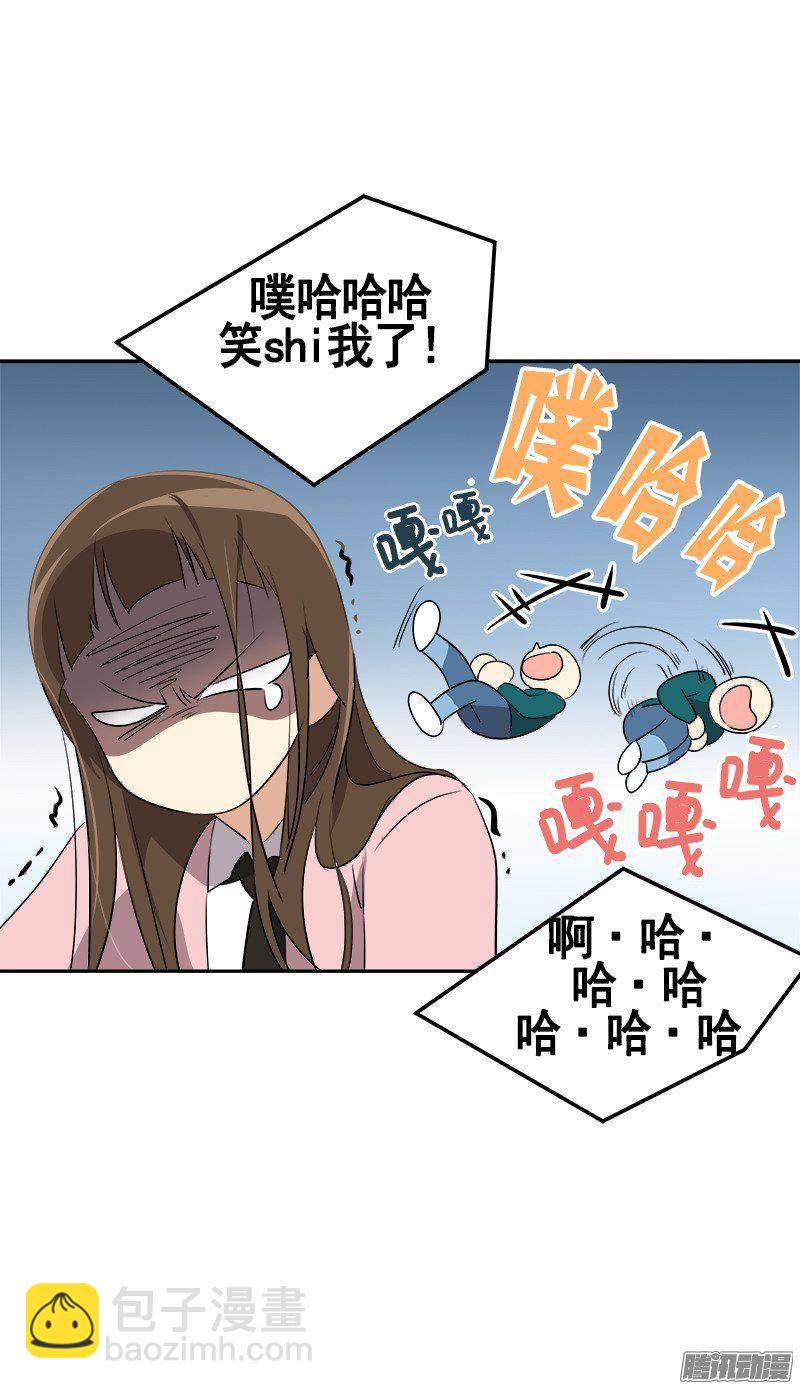 第67话 现场抓包9