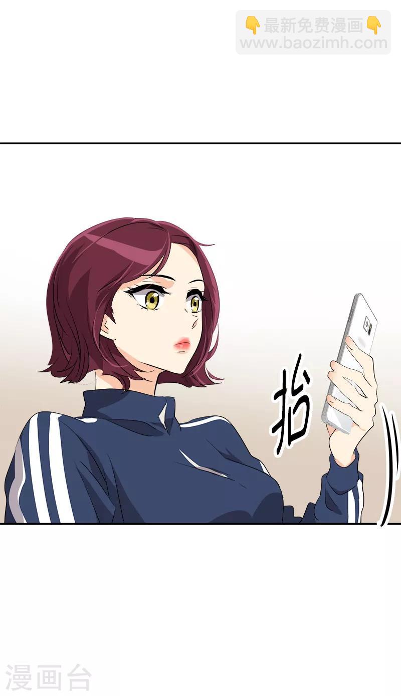第68话 挥之不去的阴霾22