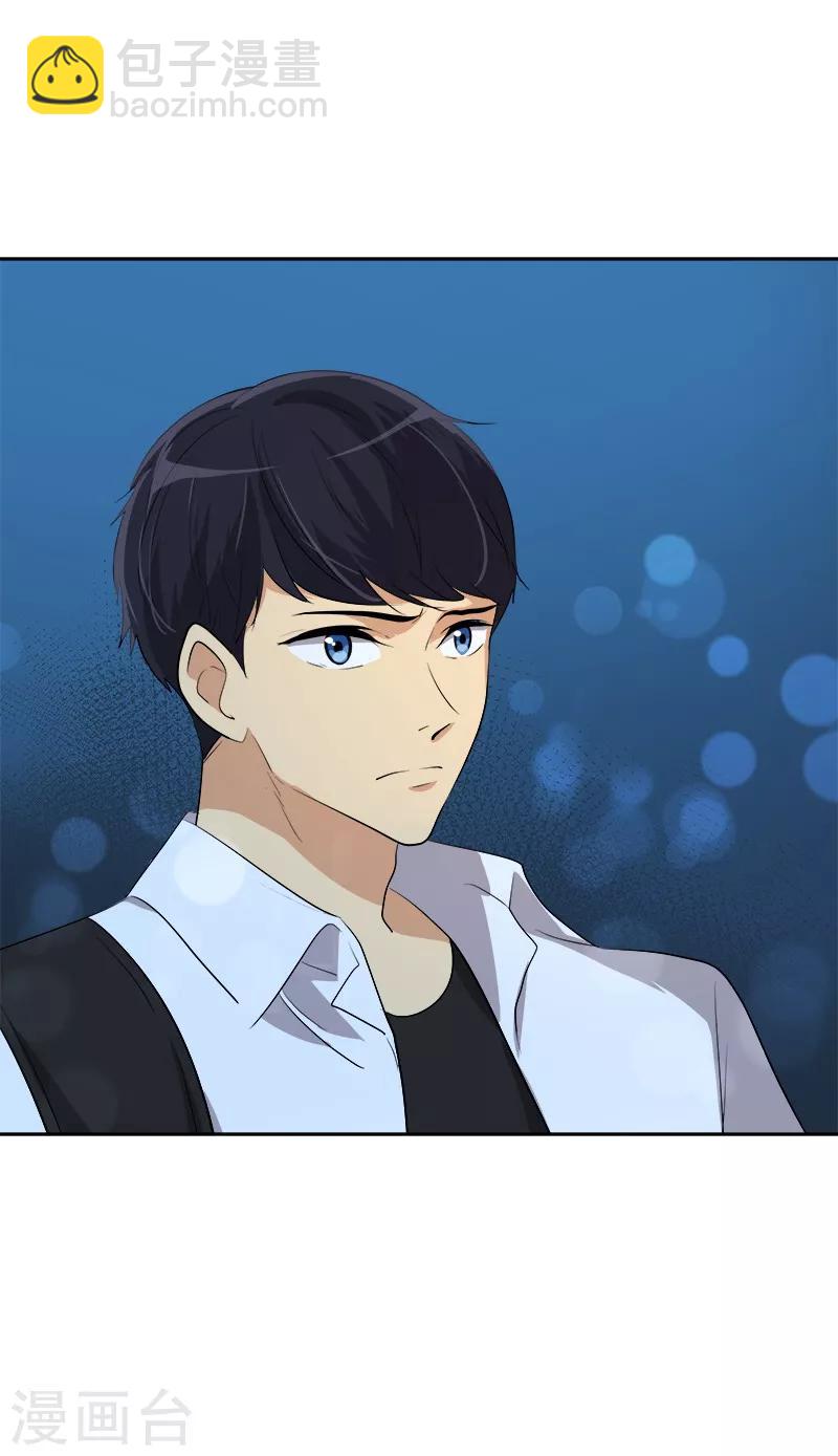 第76话 要会欲擒故纵25