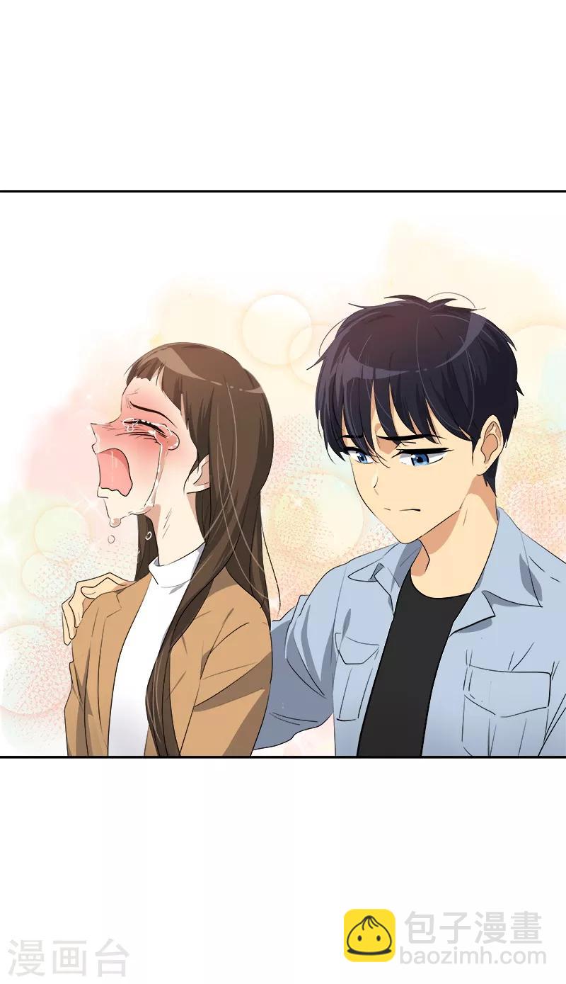 第86话 守护珍惜的人25