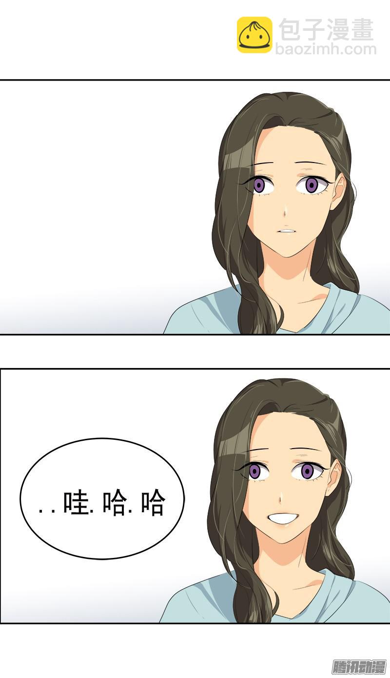 第89话 姜孙CP8