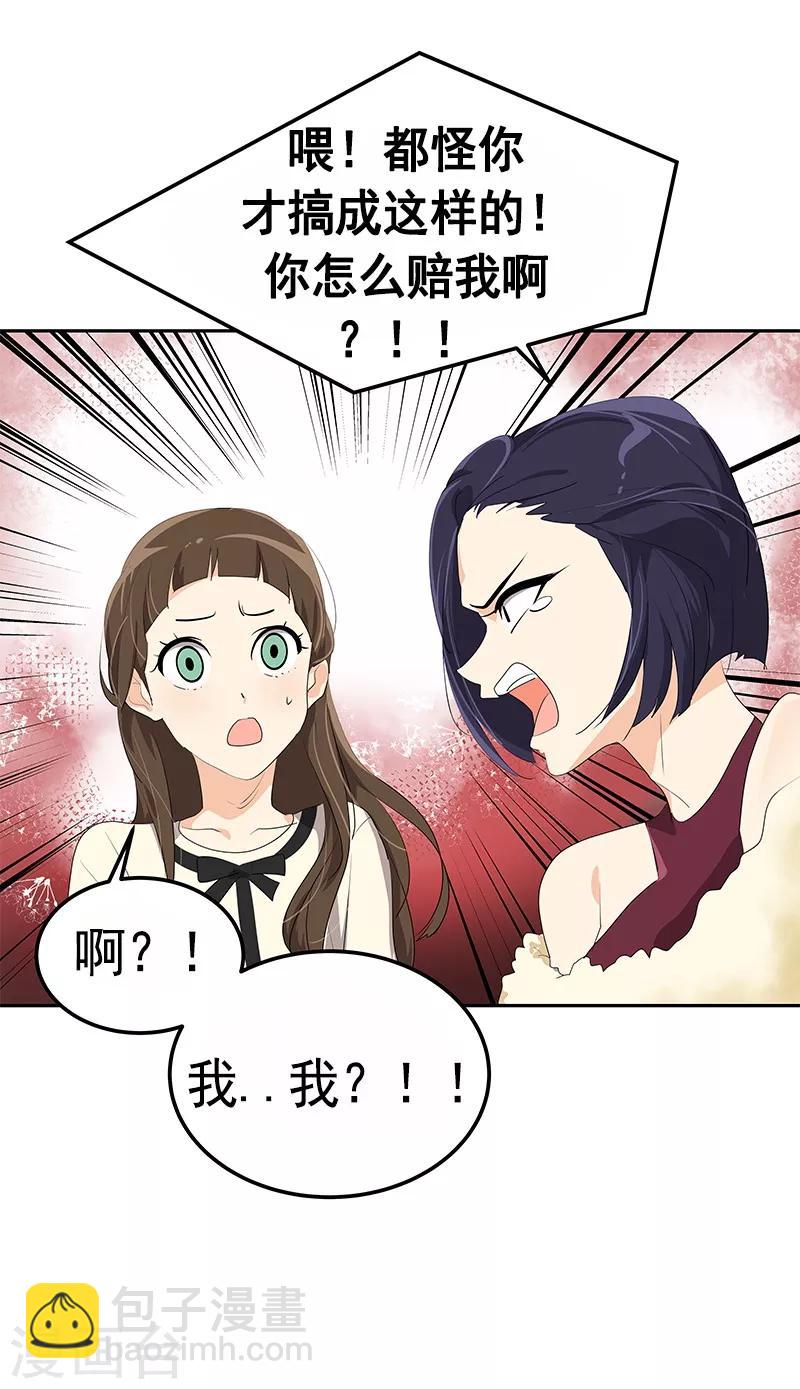 第93话 解围10