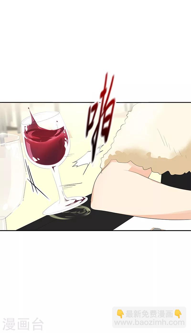 第93话 解围5
