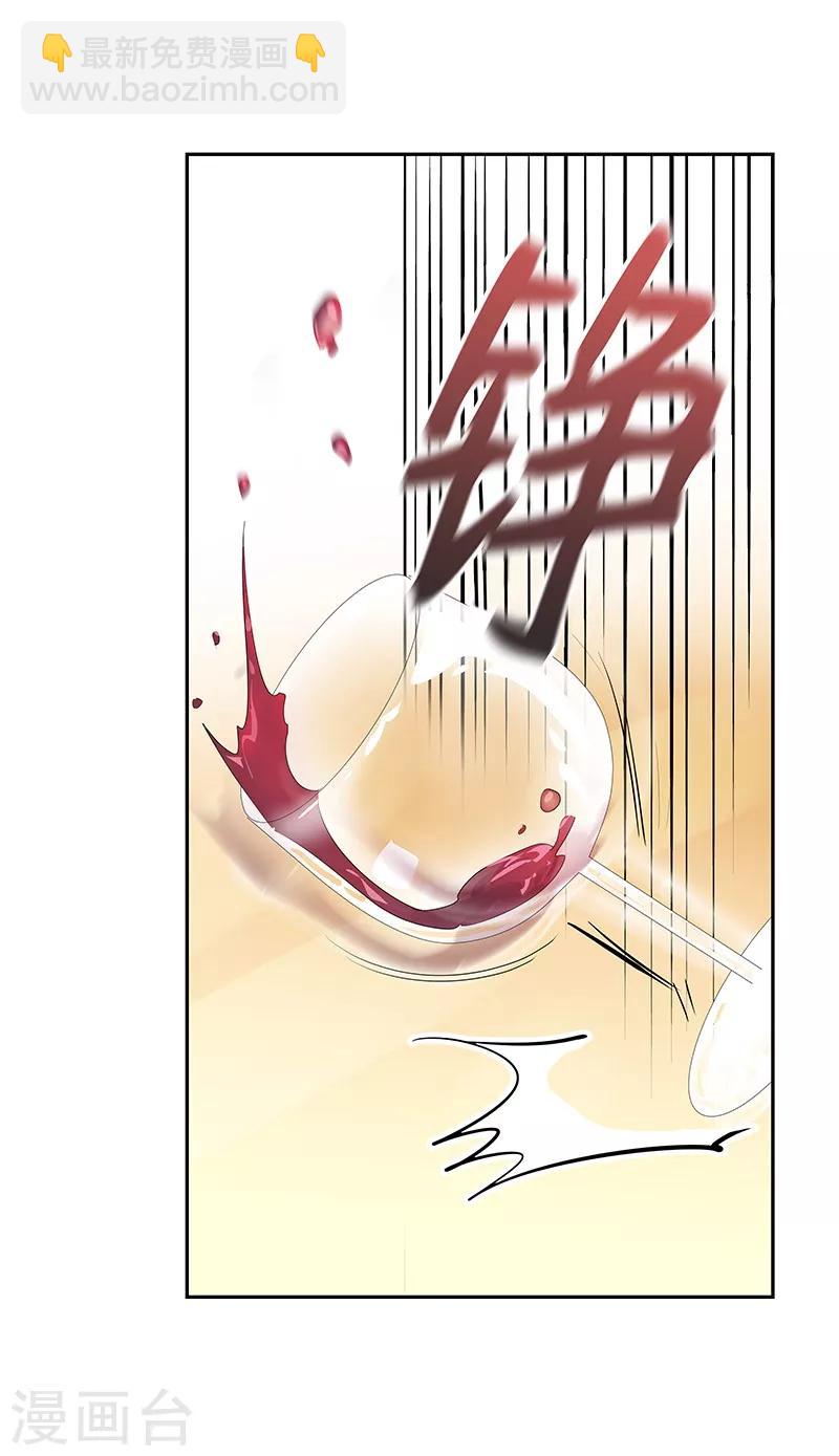 第93话 解围7