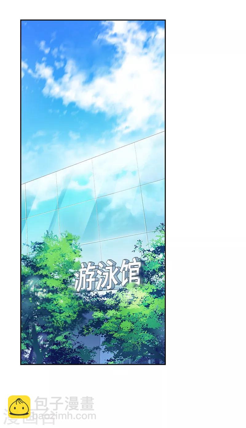 第97话 不怪你7