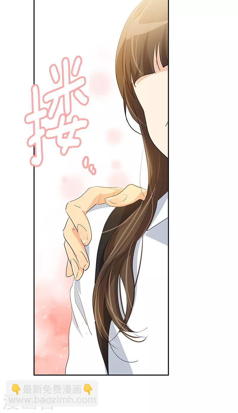 第100话 沈菲会来吗5