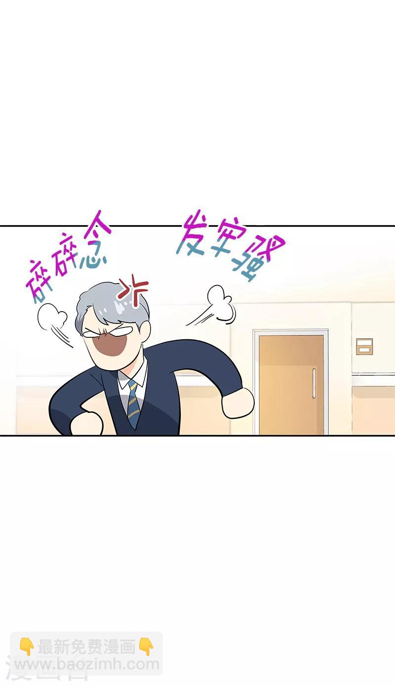 第103话 欢乐时光11