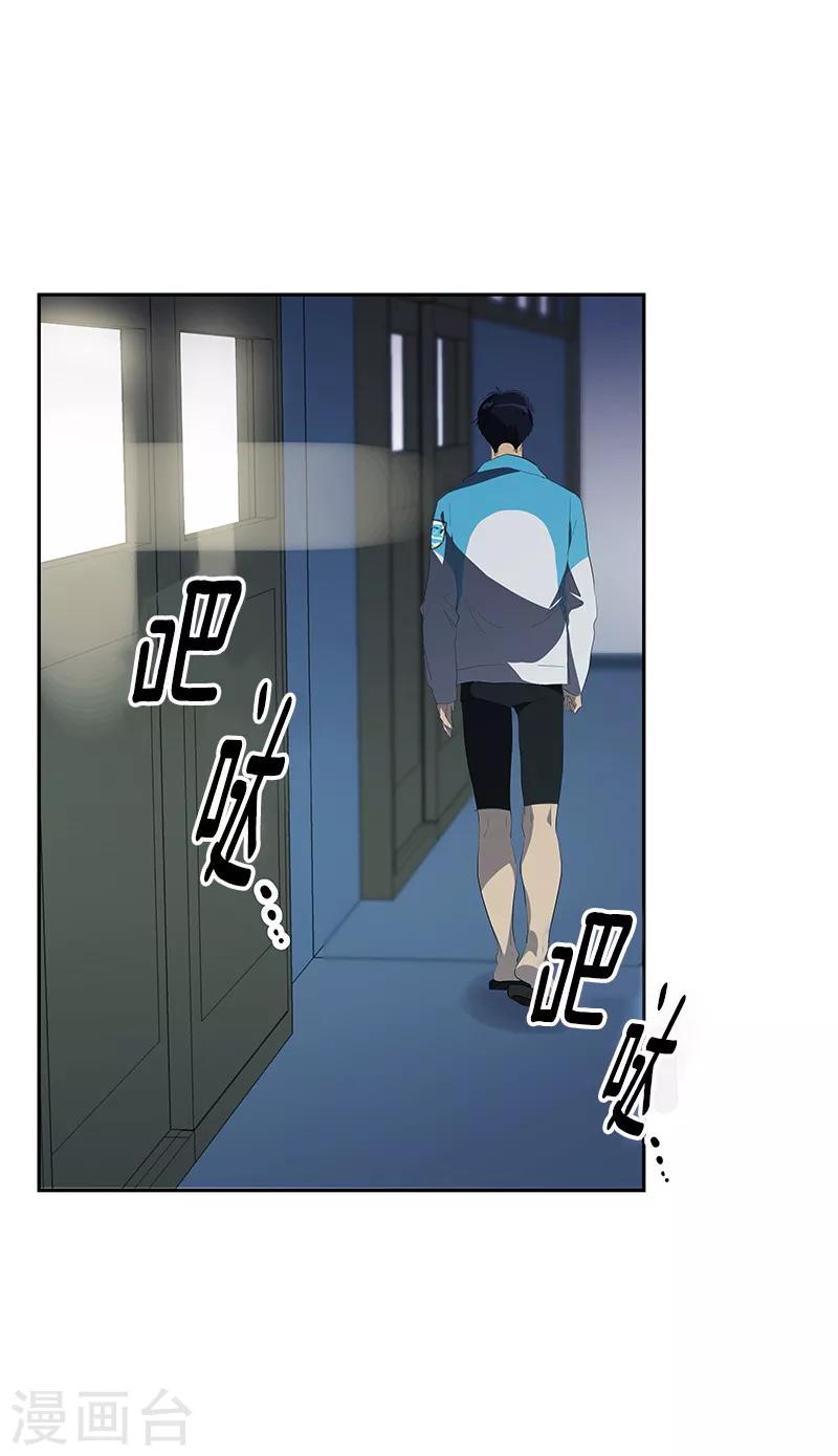 第105话 国凡的痴心11