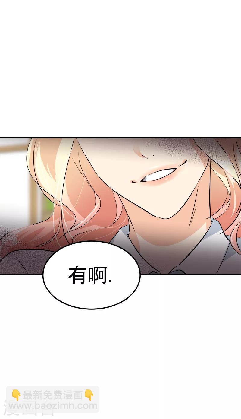 第115话 罪有应得10
