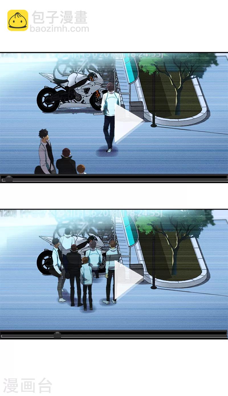 第115话 罪有应得15