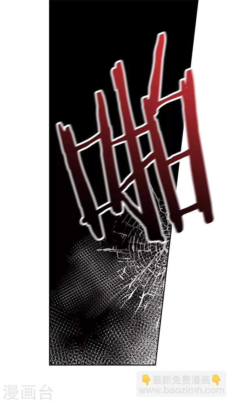 第115话 罪有应得3